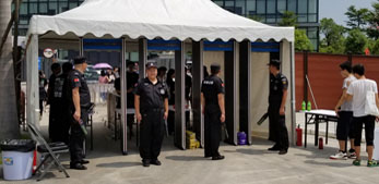 汕大體育園2018迷笛校園音樂節安?；顒? ></a>
                    </div>
                    <div   id=