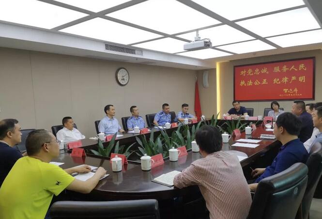 加強保安行業自律管理，提高保安行業服務質量