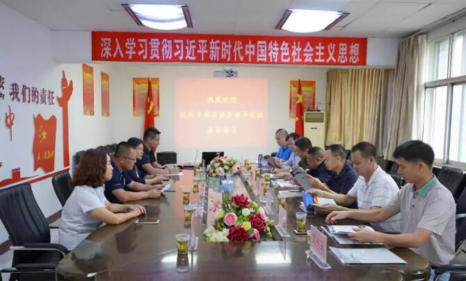 深圳市保安協會赴銀川考察學習