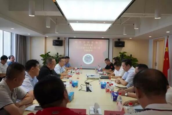 中衛(wèi)市保安協會一行到深圳市保安協會考察交流