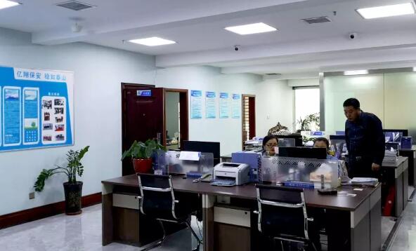 新疆保安協會,新疆保安公司