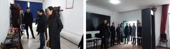 四川省保安協會