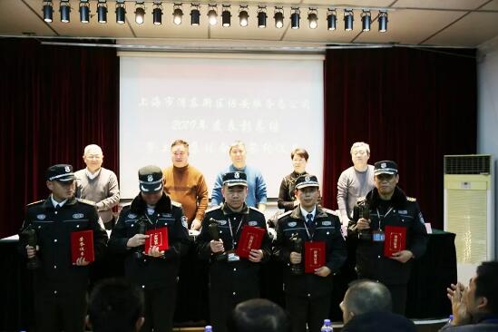 上海浦東保安公司,上海市浦東新區(qū)保安服務(wù)總公司 上海浦東保安公司,上海市浦東新區(qū)保安服務(wù)總公司