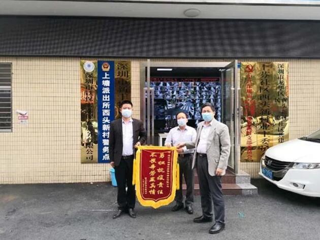 鐵保宏泰保安公司,深圳保安公司 鐵保宏泰保安公司,深圳保安公司