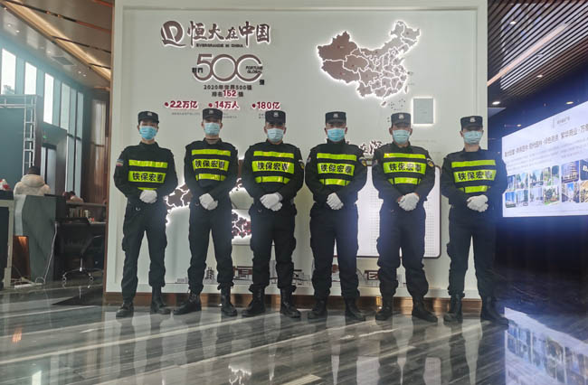 深圳恒大都會廣場樓盤開盤營銷中心安保護衛活動